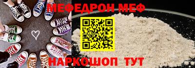 гидра Конаково