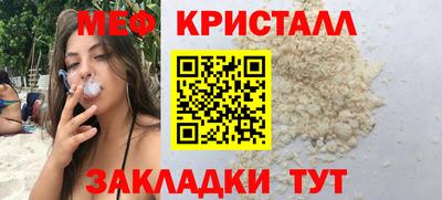 гидра Конаково