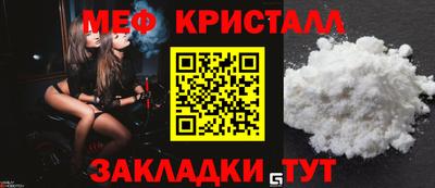 PSILOCYBIN Комсомольск-на-Амуре