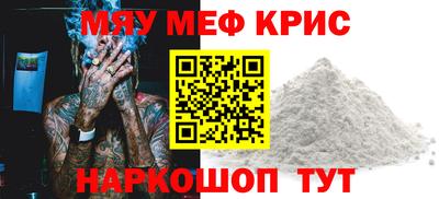 дурь Коммунар