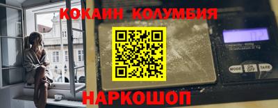 гидра Конаково