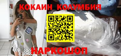 гидра Конаково