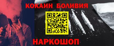 PSILOCYBIN Комсомольск-на-Амуре