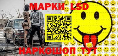 гидра Конаково