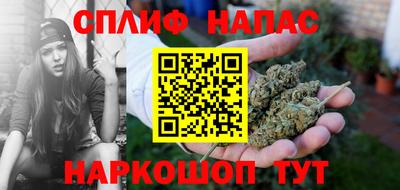 гидра Конаково