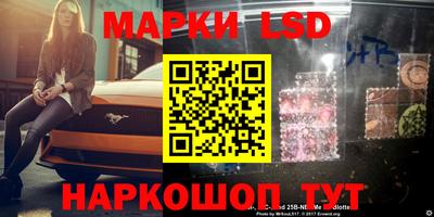 дурь Коммунар
