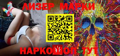 дурь Коммунар