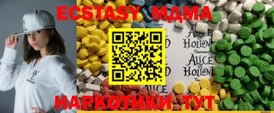 дурь Коммунар