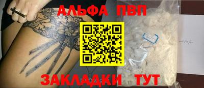 дурь Коммунар