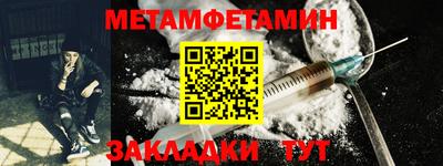 дурь Коммунар