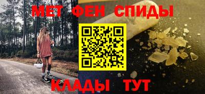 дурь Коммунар