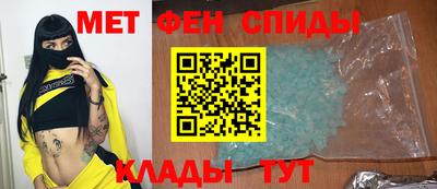 дурь Коммунар