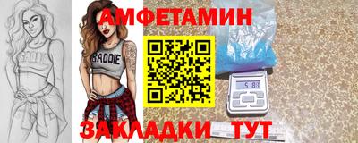 дурь Коммунар