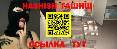 дурь Коммунар