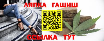 PSILOCYBIN Комсомольск-на-Амуре