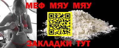PSILOCYBIN Комсомольск-на-Амуре