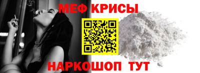 PSILOCYBIN Комсомольск-на-Амуре