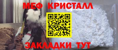 дурь Коммунар